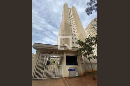 Apartamento para alugar com 43m², 2 quartos e sem vaga Apartamento para alugar com 43m², 2 quartos e sem vagaFachada