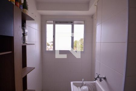 Apartamento para alugar com 43m², 2 quartos e sem vaga Apartamento para alugar com 43m², 2 quartos e sem vagaÁrea de Serviço