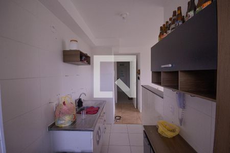 Apartamento para alugar com 43m², 2 quartos e sem vaga Apartamento para alugar com 43m², 2 quartos e sem vagaCozinha