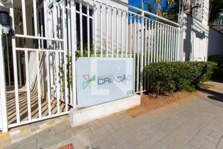 Apartamento à venda com 50m², 1 quarto e 1 vagaEntrada