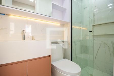 Apartamento para alugar com 45m², 2 quartos e sem vaga Apartamento para alugar com 45m², 2 quartos e sem vagaBanheiro