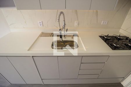 Apartamento para alugar com 45m², 2 quartos e sem vaga Apartamento para alugar com 45m², 2 quartos e sem vagaCozinha