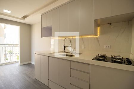 Apartamento para alugar com 45m², 2 quartos e sem vaga Apartamento para alugar com 45m², 2 quartos e sem vagaCozinha