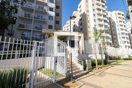 Apartamento para alugar com 45m², 2 quartos e sem vaga Apartamento para alugar com 45m², 2 quartos e sem vagaEntrada