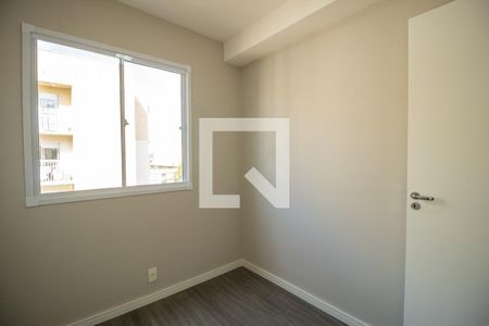 Apartamento para alugar com 45m², 2 quartos e sem vaga Apartamento para alugar com 45m², 2 quartos e sem vagaQuarto 1