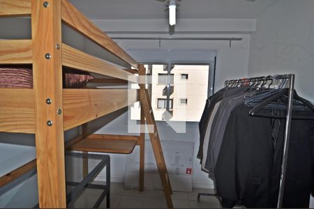 Apartamento para alugar com 70m², 2 quartos e 1 vagaQuarto 1