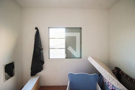 Quarto 1 de casa para alugar com 4 quartos, 480m² em Vila Campanela, São Paulo
