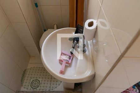 Apartamento à venda com 80m², 2 quartos e sem vaga Apartamento à venda com 80m², 2 quartos e sem vagaBanheiro de Serviço