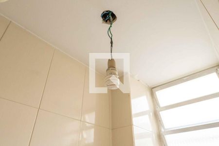 Apartamento à venda com 80m², 2 quartos e sem vaga Apartamento à venda com 80m², 2 quartos e sem vagaBanheiro de Serviço