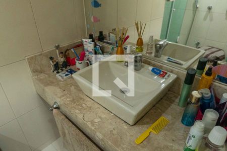 Apartamento à venda com 80m², 2 quartos e sem vaga Apartamento à venda com 80m², 2 quartos e sem vagaBanheiro
