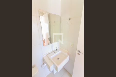 Apartamento à venda com 73m², 3 quartos e 1 vaga Apartamento à venda com 73m², 3 quartos e 1 vagaQuarto 3 Suite