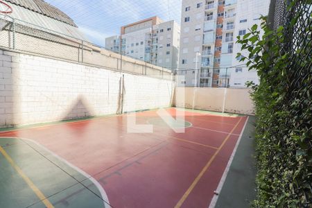 Apartamento à venda com 73m², 3 quartos e 1 vaga Apartamento à venda com 73m², 3 quartos e 1 vagaQuadra