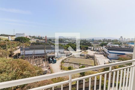 Apartamento à venda com 73m², 3 quartos e 1 vaga Apartamento à venda com 73m², 3 quartos e 1 vagaVaranda
