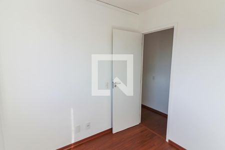 Apartamento à venda com 73m², 3 quartos e 1 vaga Apartamento à venda com 73m², 3 quartos e 1 vagaQuarto 1