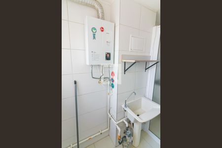 Apartamento à venda com 73m², 3 quartos e 1 vaga Apartamento à venda com 73m², 3 quartos e 1 vagaLavanderia
