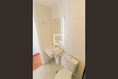 Apartamento à venda com 73m², 3 quartos e 1 vaga Apartamento à venda com 73m², 3 quartos e 1 vagaBanheiro Social