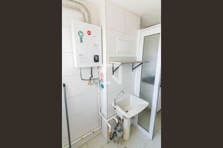 Apartamento à venda com 73m², 3 quartos e 1 vaga Apartamento à venda com 73m², 3 quartos e 1 vagaLavanderia