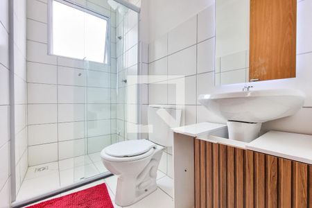 Apartamento para alugar com 48m², 2 quartos e 1 vagaBanheiro