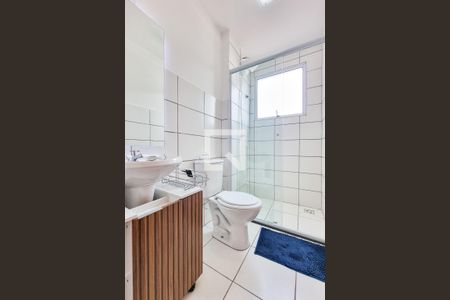 Apartamento para alugar com 48m², 2 quartos e 1 vagaBanheiro da Suíte