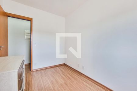 Apartamento para alugar com 48m², 2 quartos e 1 vagaQuarto