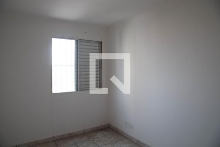 Apartamento para alugar com 52m², 2 quartos e 1 vaga Apartamento para alugar com 52m², 2 quartos e 1 vagaQuarto 1