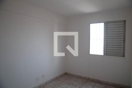 Apartamento para alugar com 52m², 2 quartos e 1 vaga Apartamento para alugar com 52m², 2 quartos e 1 vagaQuarto 1