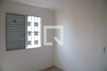 Quarto 2 de apartamento para alugar com 2 quartos, 52m² em Brás, São Paulo