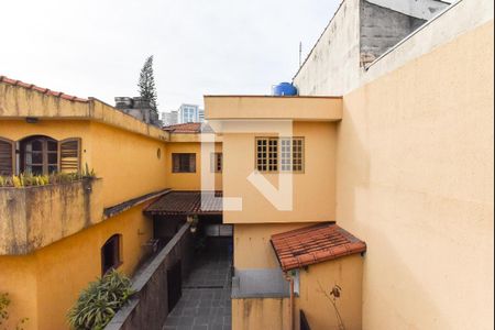 Casa à venda com 227m², 4 quartos e 2 vagas Casa à venda com 227m², 4 quartos e 2 vagasVista da Churrasqueira