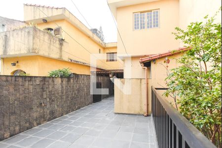 Casa à venda com 227m², 4 quartos e 2 vagas Casa à venda com 227m², 4 quartos e 2 vagasQuintal