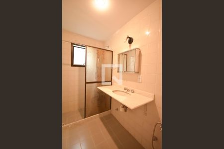 Apartamento para alugar com 90m², 2 quartos e 1 vagaBanheiro da suíte