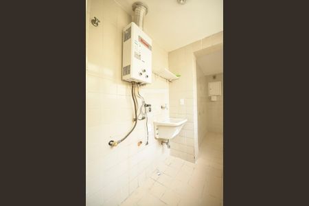 Apartamento para alugar com 90m², 2 quartos e 1 vagaDetalhe da area de serviço