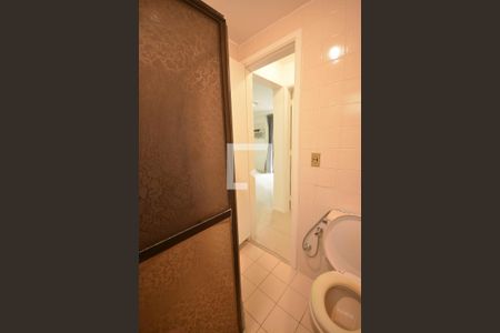 Apartamento para alugar com 90m², 2 quartos e 1 vagaBanheiro Social