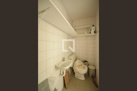 Apartamento para alugar com 90m², 2 quartos e 1 vagaBanheiro de Serviço