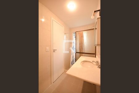 Apartamento para alugar com 90m², 2 quartos e 1 vagaBanheiro da suíte