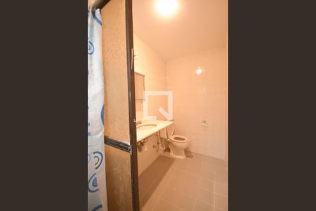 Apartamento para alugar com 90m², 2 quartos e 1 vagaBanheiro da suíte