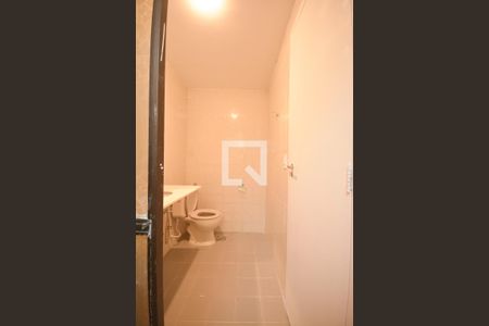 Apartamento para alugar com 90m², 2 quartos e 1 vagaBanheiro da suíte