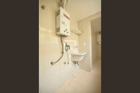 Apartamento para alugar com 90m², 2 quartos e 1 vagaDetalhe da area de serviço