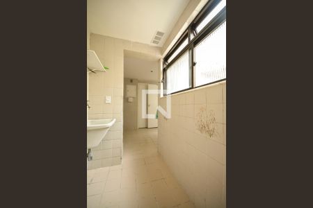Apartamento para alugar com 90m², 2 quartos e 1 vagaDetalhe da area de serviço