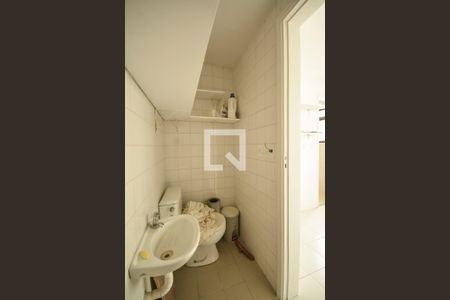Apartamento para alugar com 90m², 2 quartos e 1 vagaBanheiro de Serviço