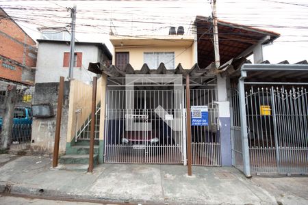 Casa para alugar com 40m², 1 quarto e sem vagaFachada