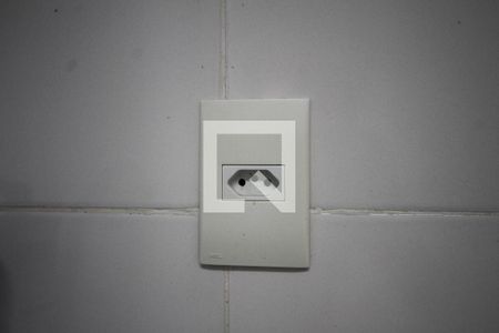 Apartamento à venda com 87m², 2 quartos e sem vagaCozinha