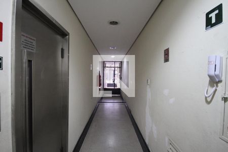 Apartamento à venda com 87m², 2 quartos e sem vagaHall de Entrada