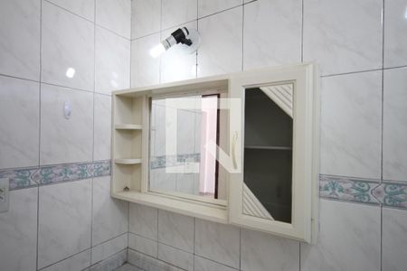 Apartamento à venda com 87m², 2 quartos e sem vagaBanheiro