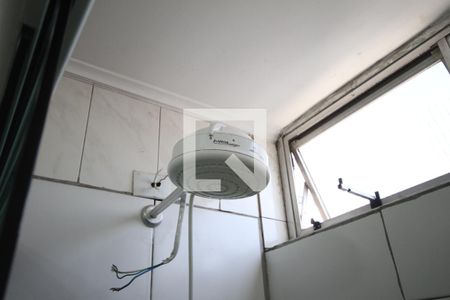 Apartamento à venda com 87m², 2 quartos e sem vagaBanheiro