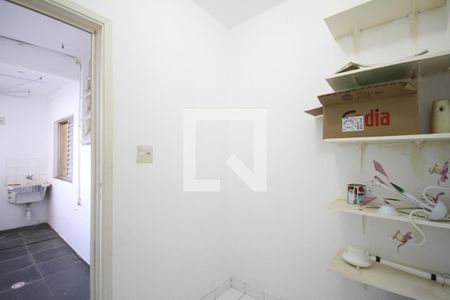 Apartamento à venda com 87m², 2 quartos e sem vagaQuarto de Serviço