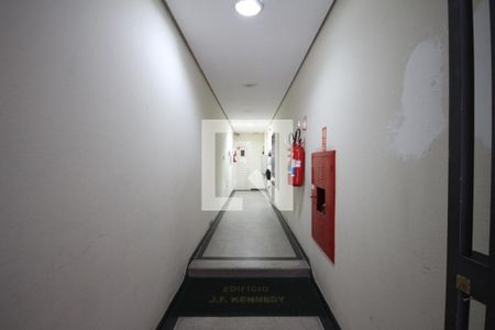 Apartamento à venda com 87m², 2 quartos e sem vagaHall de Entrada