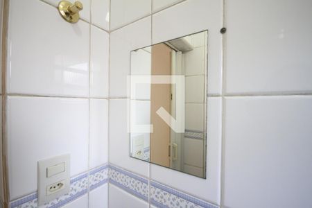 Apartamento à venda com 87m², 2 quartos e sem vagaSuíte