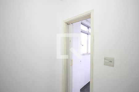 Apartamento à venda com 87m², 2 quartos e sem vagaQuarto de Serviço