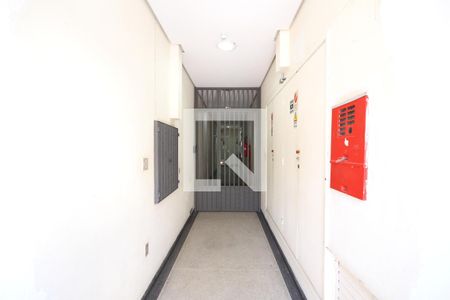 Apartamento à venda com 87m², 2 quartos e sem vagaHall de Entrada