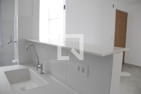 Apartamento para alugar com 40m², 2 quartos e 1 vagaSala/Cozinha